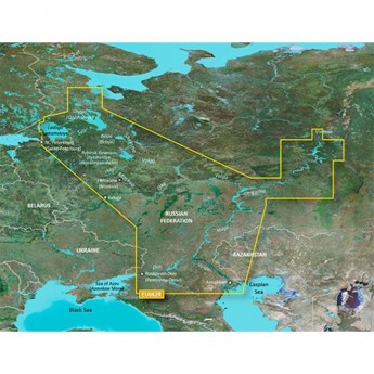 Карта GARMIN внутренние воды России g3 HXEU062R Карта GARMIN внутренние воды России g3 HXEU062R