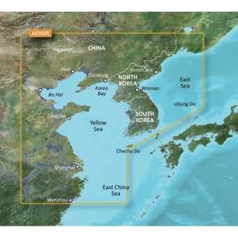 Карта памяти GARMIN ASIA EAST (AE) REGULAR (Желтое море) Карта памяти GARMIN ASIA EAST (AE) REGULAR (Желтое море)