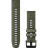 Ремешок GARMIN EPIXPRO (G2) 22MM QUICKFIT MOSS/GRAPHT SILICN BND 010-13280-07